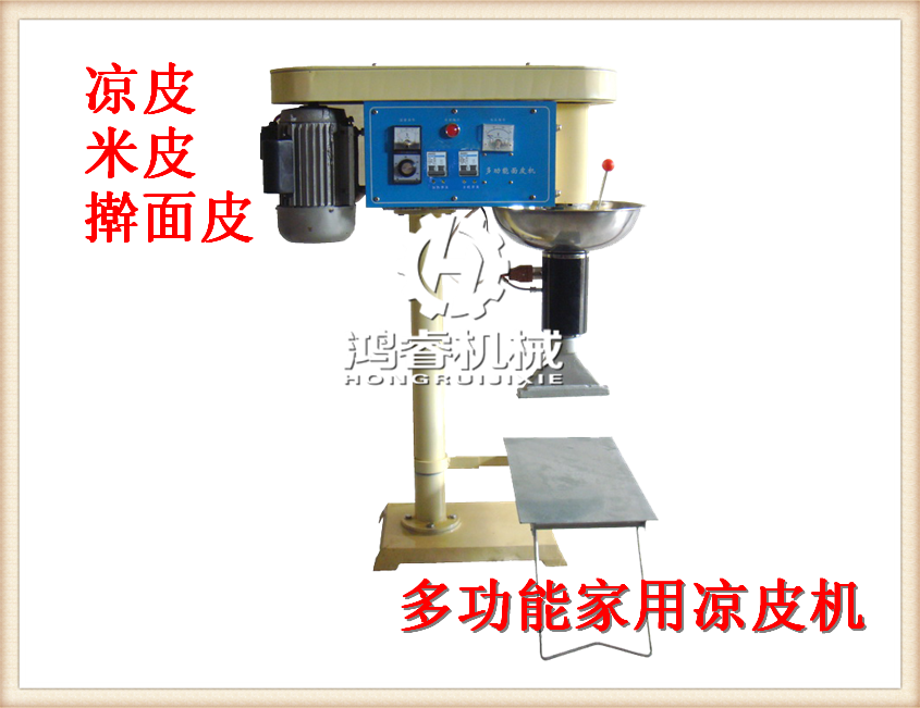 MPJϵ�Л�Ƥ�C(j��)